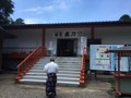 二社巡り5